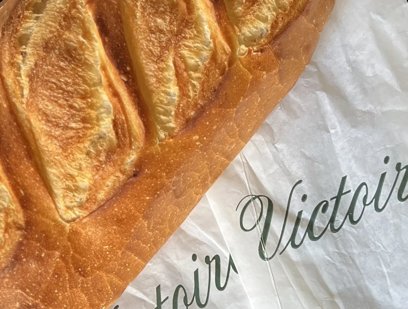 Crust detail of a Victoire Boulangerie levain