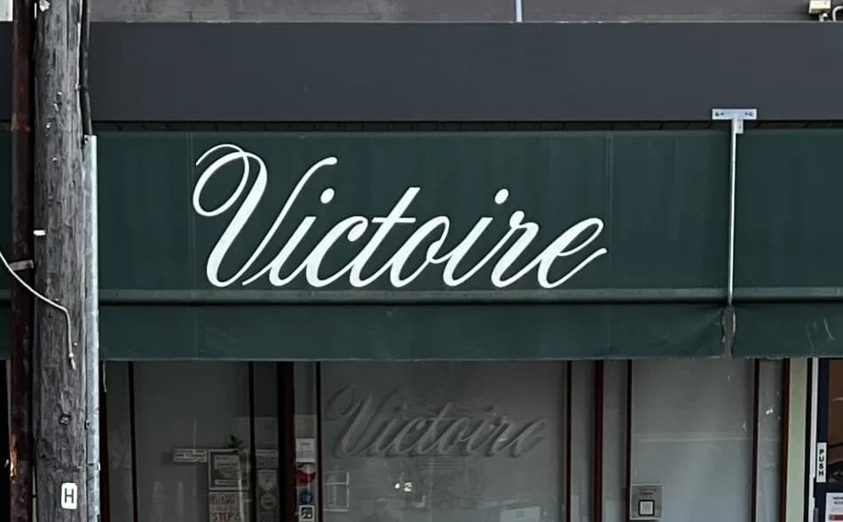 Victoire Boulangerie